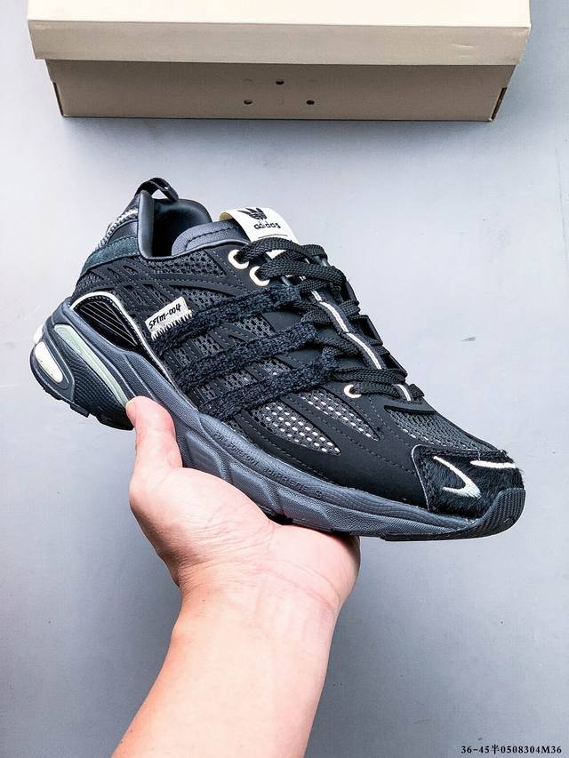 Company-Level! Sftm X Adidas Adistar Cushion Collaboration, Adidas Retro Low-Top