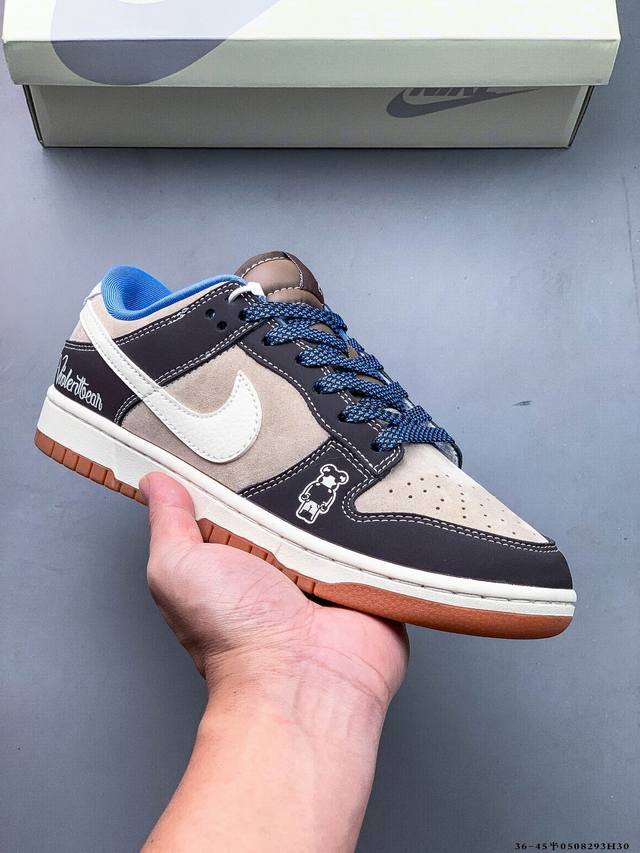 Collection Nike Dunk Sb Low Low-Top Skate Shoes Pure Original Production Line! T