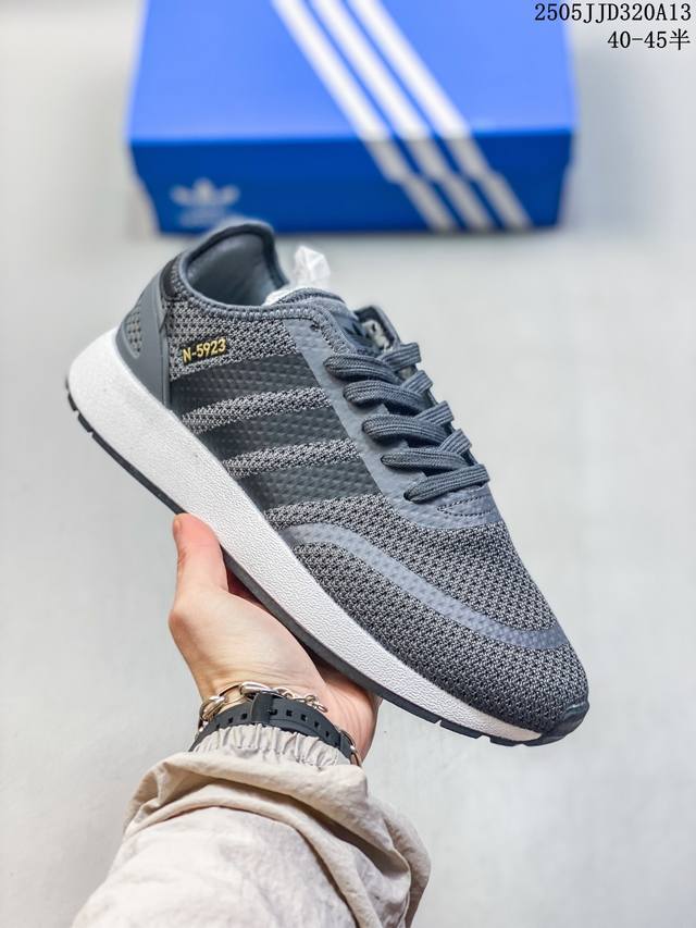 Adidas N-5923 Three-Leaf Clover Breathable Iniki Retro Running Shoes. Made With