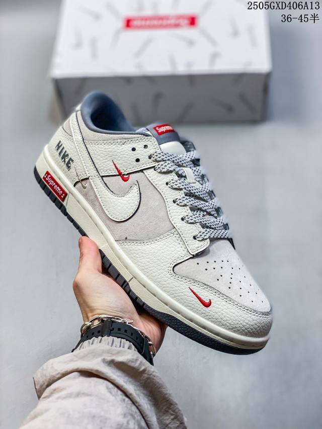 High-End Custom Nike Sb Dunk Low Collaboration With Three Stripes, Milk White An