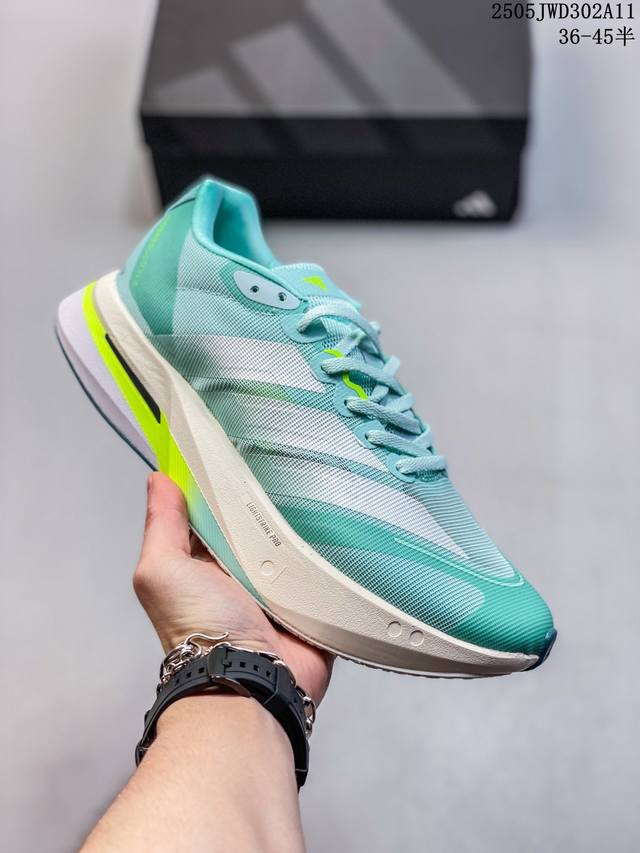 Company-Level Ad Adizero Boston 13 Summer Breathable Mesh Racing Running Shoes J