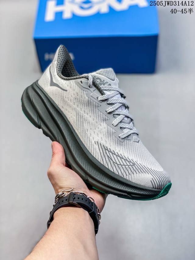 Features A Breathable Knit Engineering Material Upper, Lightweight Materials Wit