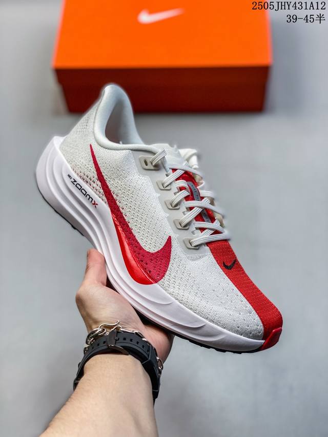 Xe Authentic Nike Pegasus Plus Super Pegasus Series Marathon Running Shoes Fq726