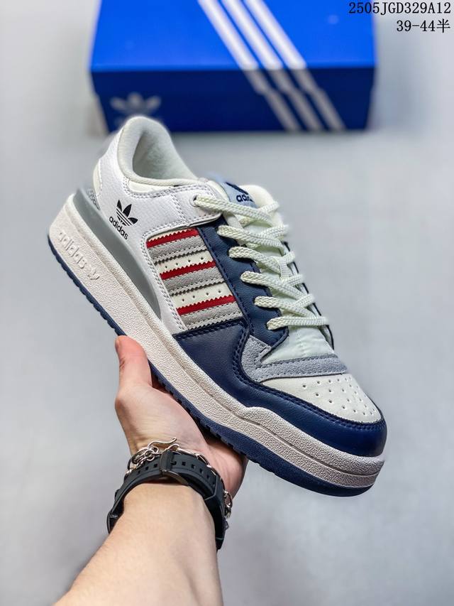 Adidas Forum 84 Low Shoes From The Rome Series, Featuring Modern Details On The