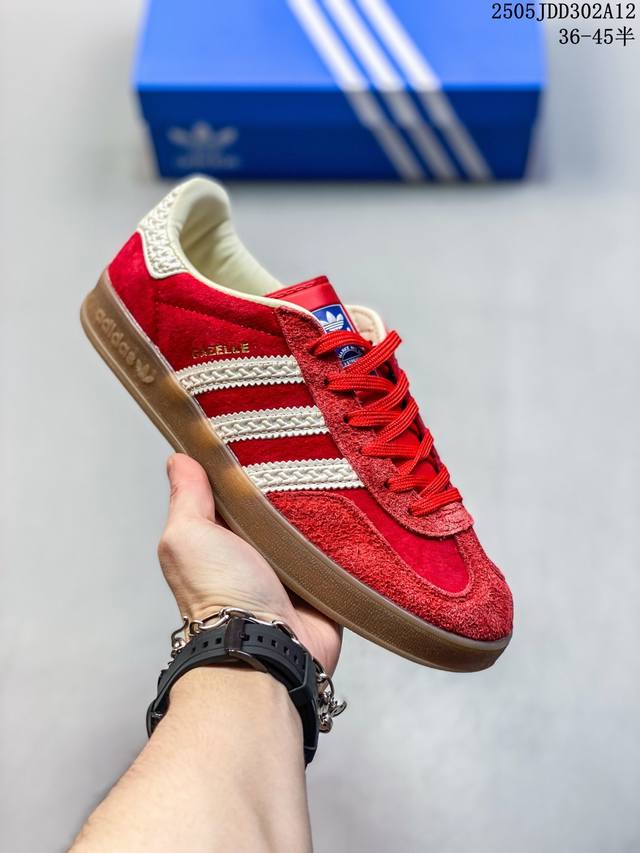 Adidas Original Last Development Version, Using Color-Matched Fabric, Taiwan-Mad