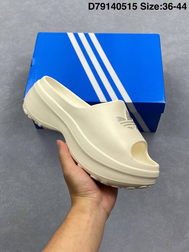 Adidas Originals Adifom Stan Stan Comfortable And Versatile Slip-On Sandals With