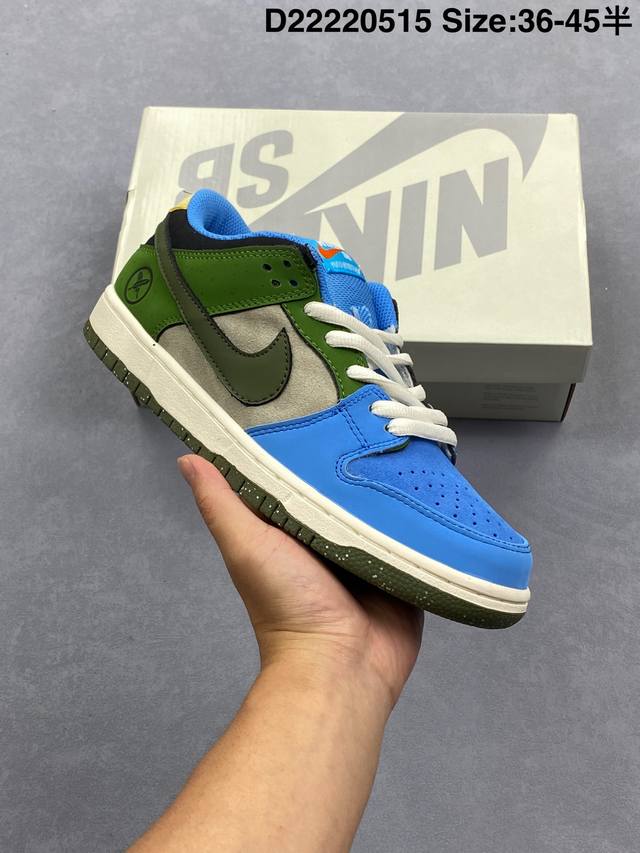 Yuto Horigome X Nike Dunk Sb Low Asparagus Nike Sb Low-Top Champion Feather Gree
