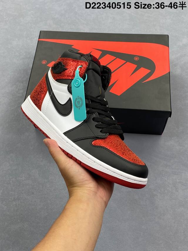 Company-Level Nike Air Jordan 1 Retro High Og Aj1 Michael Jordan High-Top Nike C