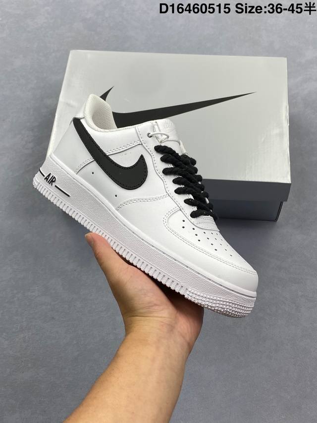Company-Grade Nike Air Force 1 '07 Original Last And Paperboard Construction, Au