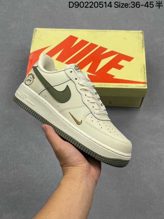 Nike Air Force 7 Low Air Force One Low-Top Casual Sports Sneakers Df0 -007 Soft,