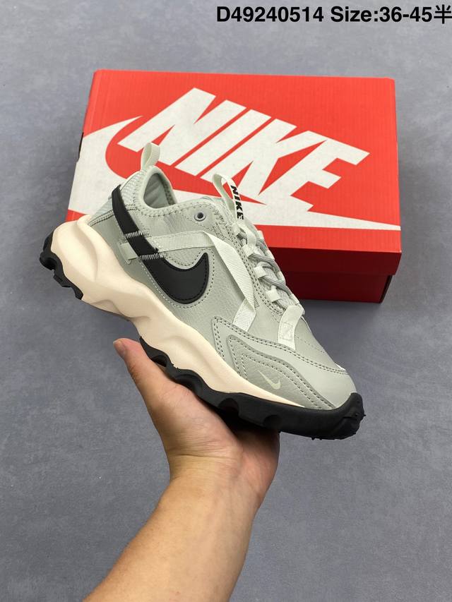 Company-Grade M Nike Tc 7900 New Dad Shoes Infused With Extraordinary Fashion, C