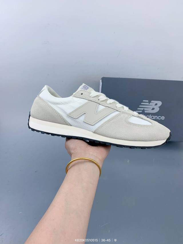 New Balance U471 Nb New Balance Fabric Cowhide Layer Spring/Summer Thin-Soled Sh