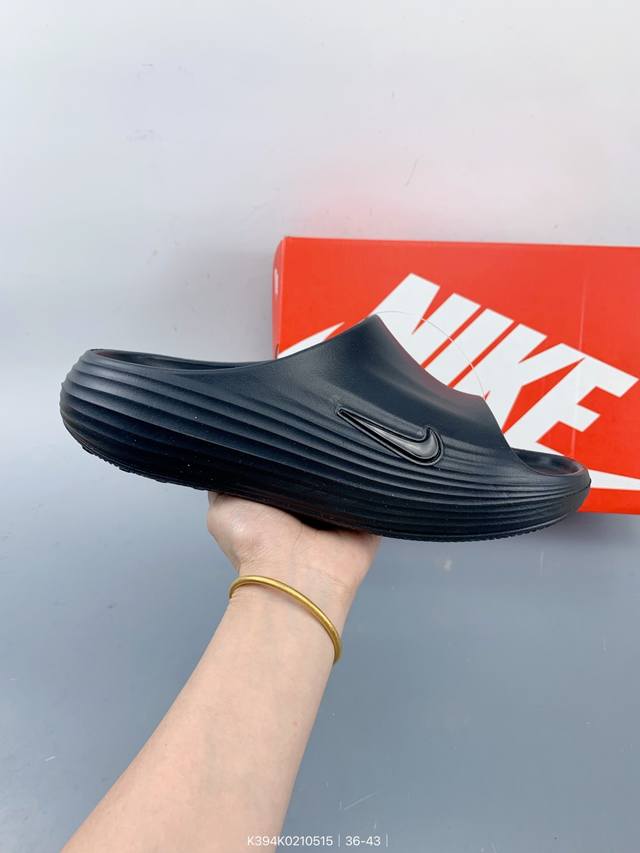 Company-Level Nike Reactx Rejuven8 Slide Nike Minimalist Comfort Punch-Hole Shoe