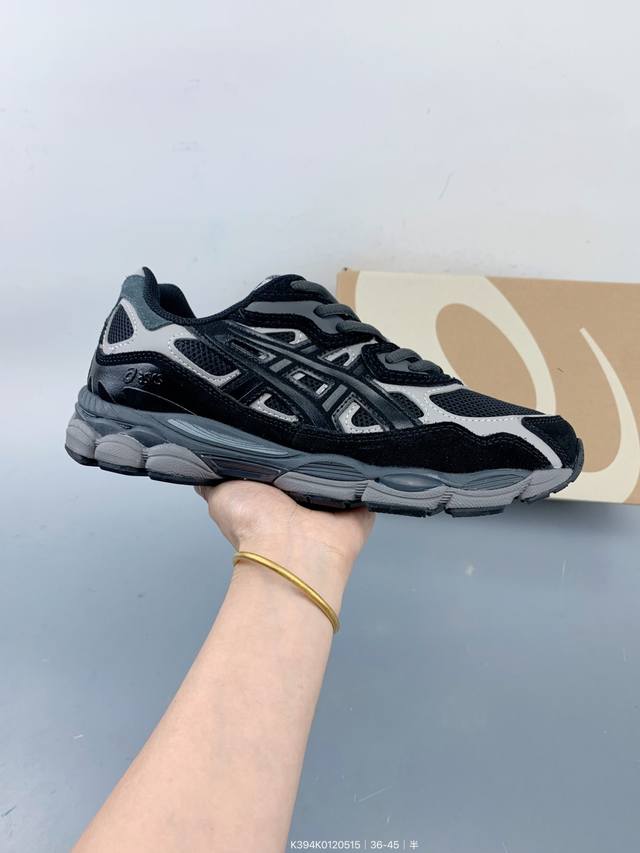 Asics Gel-C 2055 Breathable Mesh Shoes Size: As Shown Code: K394K0120515