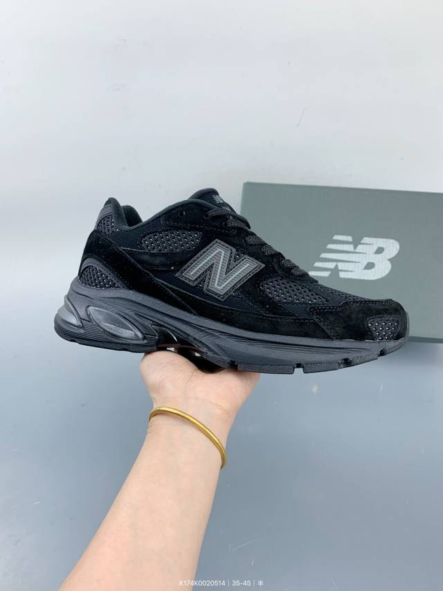 Authentic Company-Grade Half-Size New Balance Nb2010 Series Classic Retro Casual