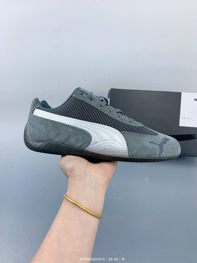Puma Roma M Motorsport Puma Roma Amour Series Low-Top Retro Sports Casual Racing