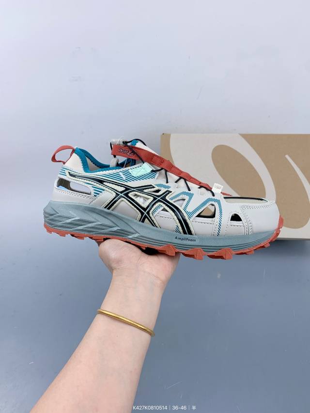 Asics Gel-Sonomase Breathable Professional Running Shoes For Children With Pull-