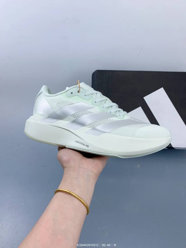 Company-Grade Adidas Adizero Evo Sl Comfortable, Versatile, Slip-Resistant, Dura