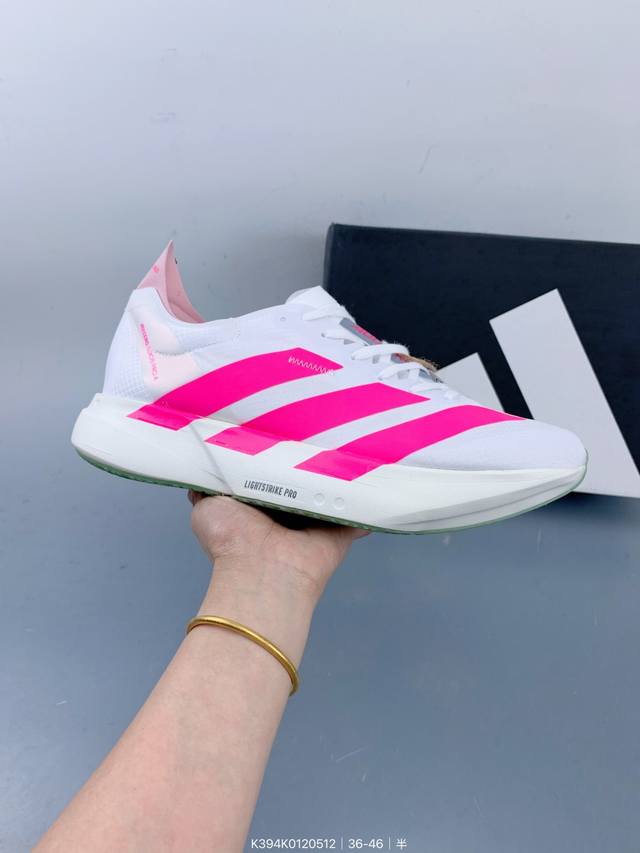 Company-Grade Ad Adizero Eva Sl M Zero Evolution Series Low-Top Lightweight Brea