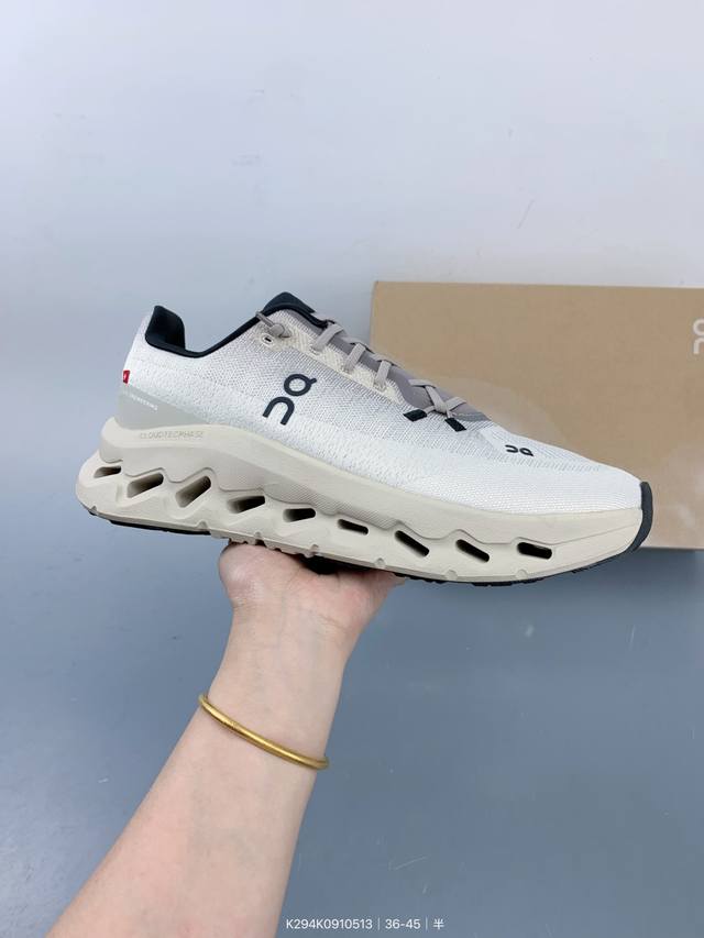 On Cloudtilt Loewe Outdoor Street Functional Running Shoes Snake Year Limited Ed