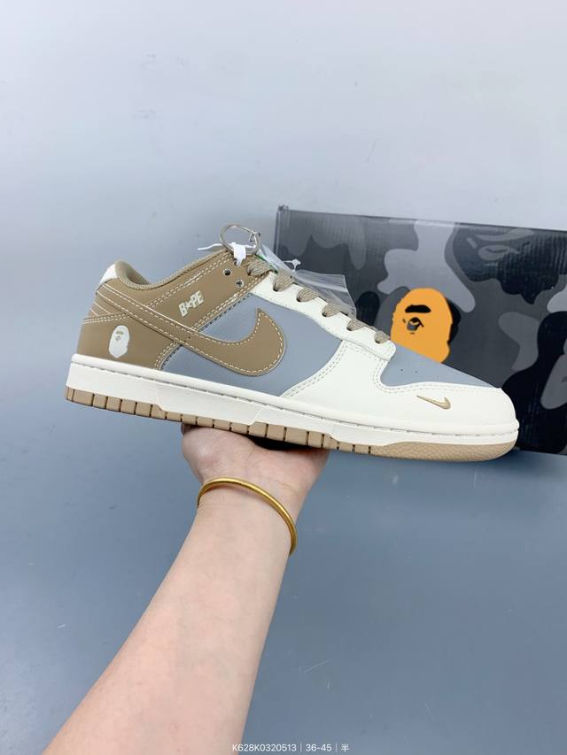 Company-Grade Nike Sb Dunk Low Anniversary Premium Custom Low-Top Casual Skate S