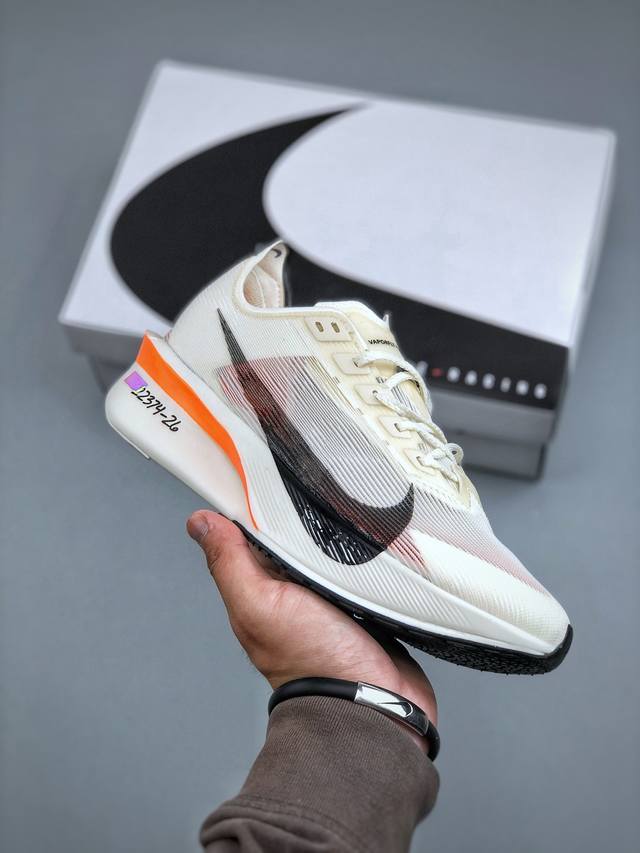 Nike Zoomx Vaporfly Next% 4 Marathon Series Road Racing Ultra-Lightweight Cushio