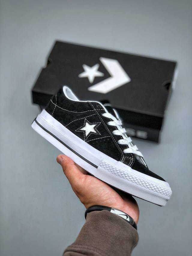 Black Label Series Converse One Star Kimura One Star Vulcanized Skate Shoe, Clas