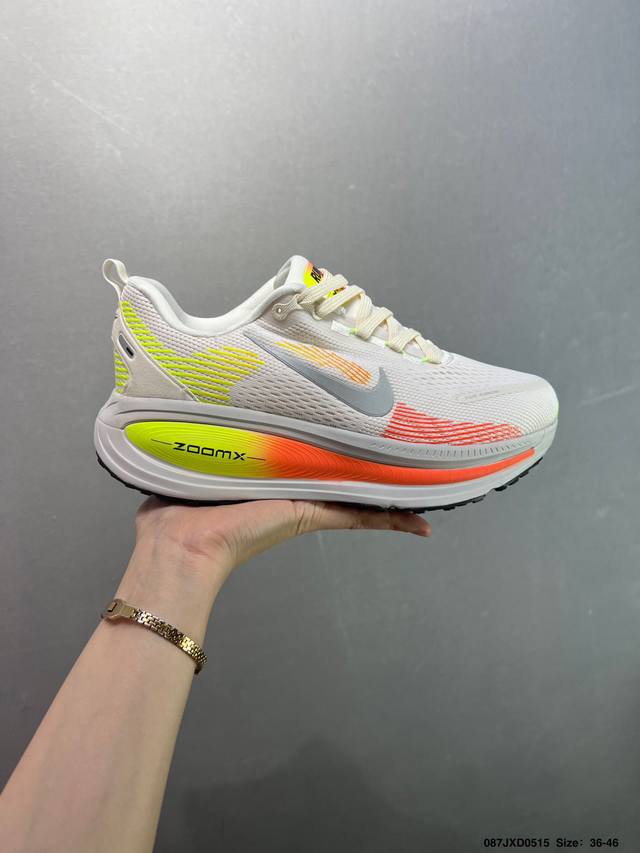 Company-Grade Nk Air Zoom Vomero 18 Lightweight And Comfortable Road Running Sho