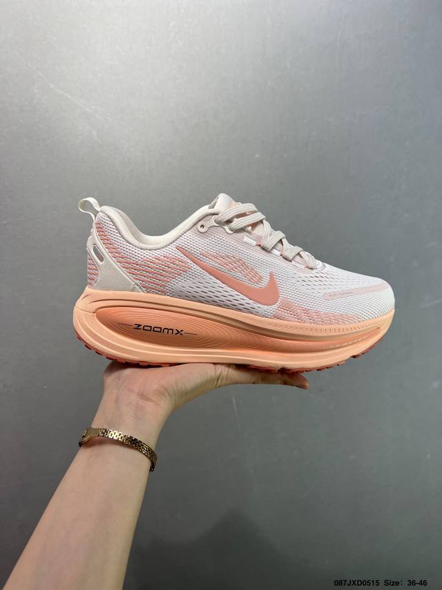 Company-Grade Nk Air Zoom Vomero 18 Lightweight And Comfortable Road Running Sho