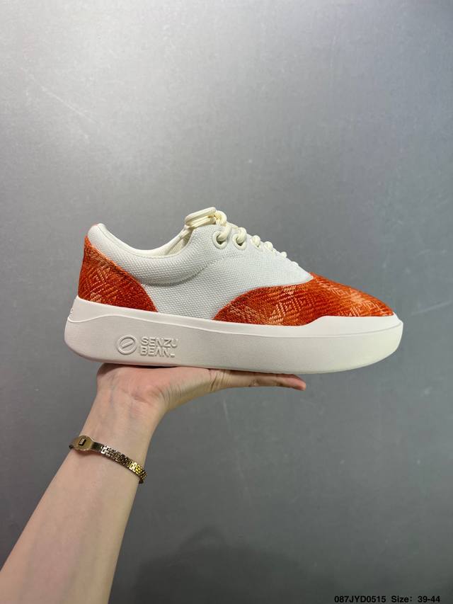 Senzu Bean Niche Brand Xiaohongshu Recommended Style Influencer Style Cao Fangxi
