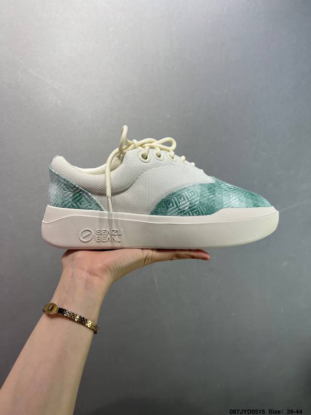 Senzu Bean Niche Brand Xiaohongshu Recommended Style Influencer Style Cao Fang X