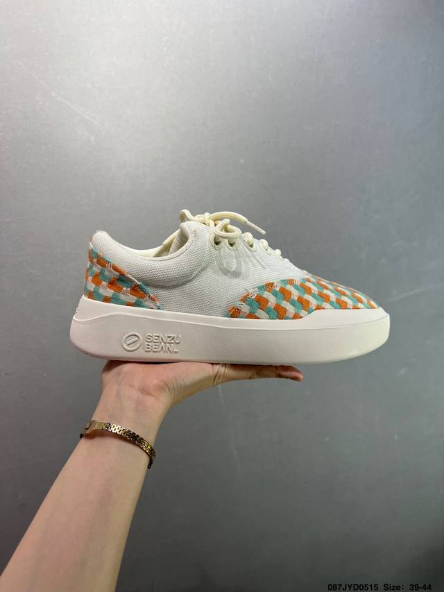 Senzu Bean Niche Brand Xiaohongshu Recommended Style Influencer Style Cao Fangxi