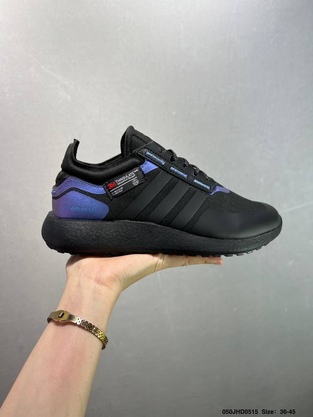 Adidas Rocket Boost Comfortable Fabric Leather Slip-Resistant Durable Lightweigh