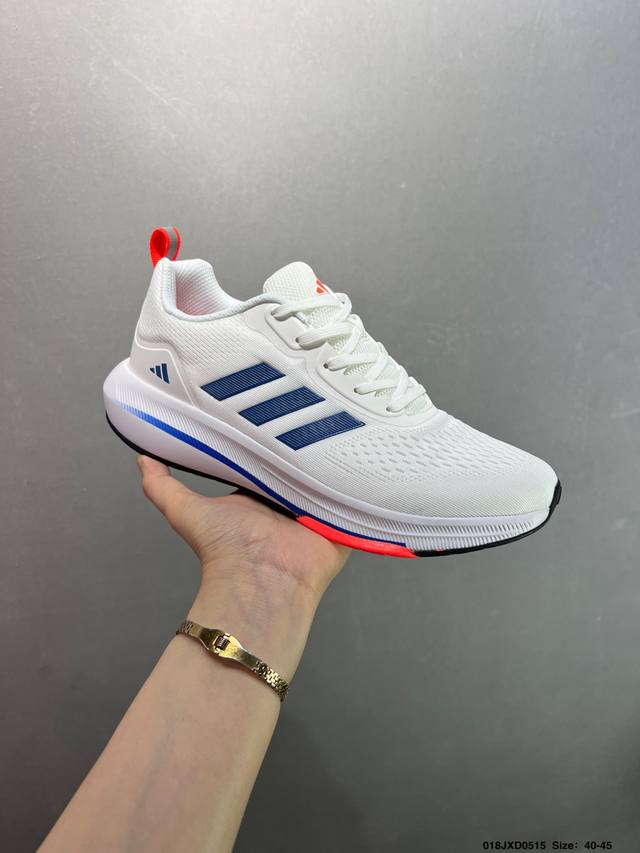 Company-Level Adidas Supernova Rise Shock-Absorbing Rebound Popcorn Breathable C