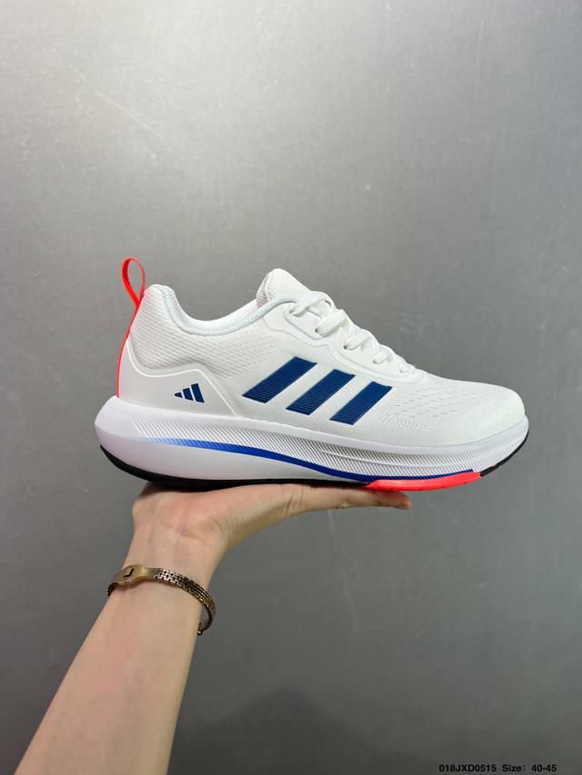 Company-Grade Adidas Supernova Rise Shock-Absorbing Rebound Popcorn Breathable C