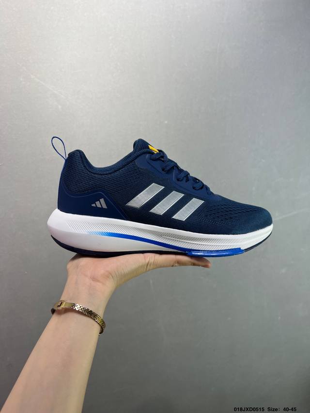 Company-Level Adidas Supernova Rise Shock-Absorbing Rebound Popcorn Breathable C