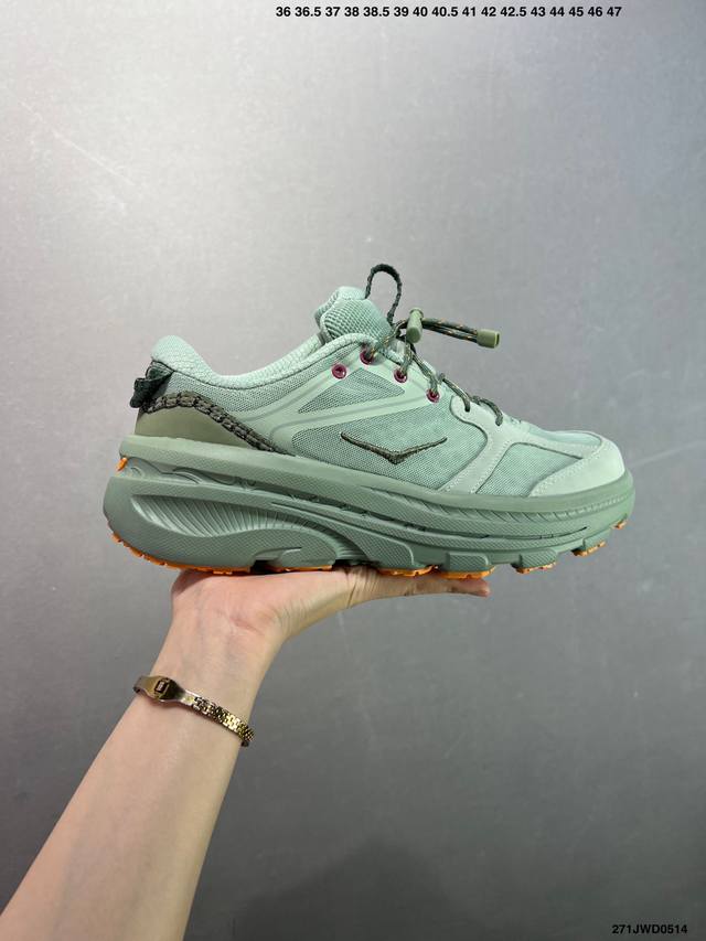 Company-Grade Hoka One One U Bondi B3Ls New Colorway. Hoka One One Is A Brand De
