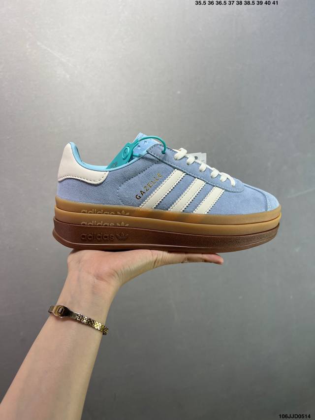 Ad Originals Gazelle Bold W Three-Leaf Clover Thick-Soled Casual Slip-Resistant