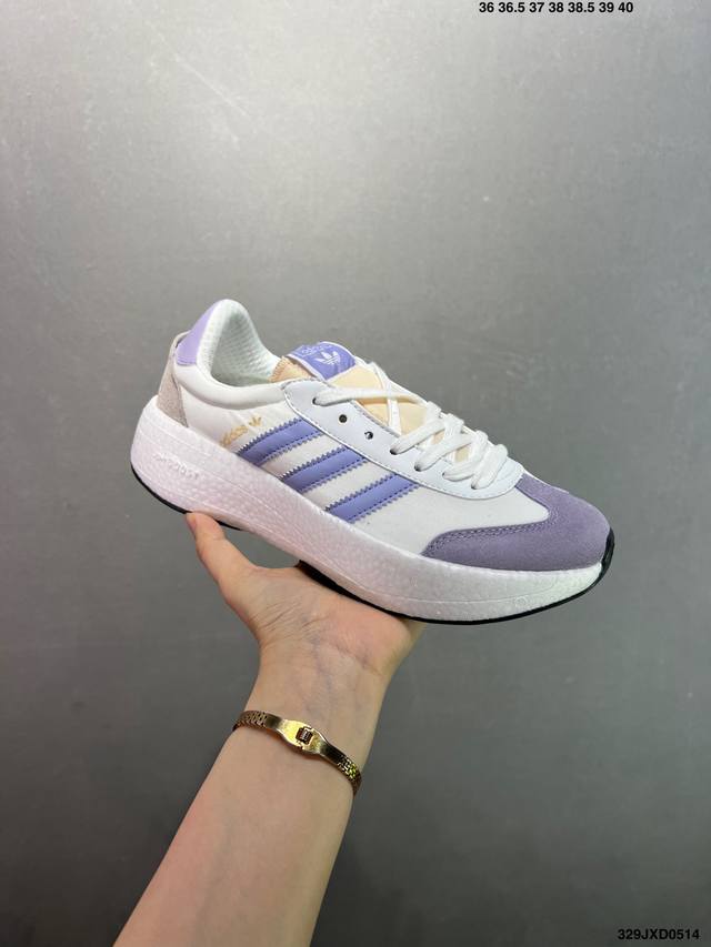 Company-Grade Adidas Trefoil Ozelia Outsole Side Font Upgrade, Enhanced Finish,
