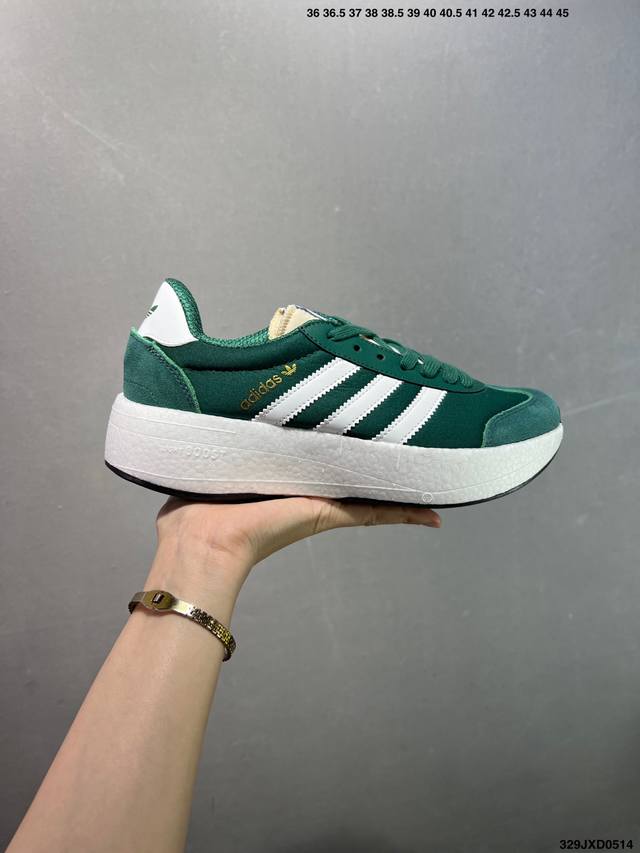 Company-Grade Adidas Three-Leaf Ozelia Outsole Side Font Upgrade, Enhanced Finis