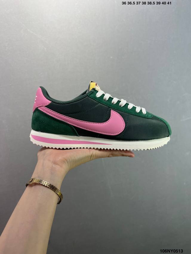 Nike Classic Cortez New Colorway Classic Lightweight Comfortable Men's Forrest G