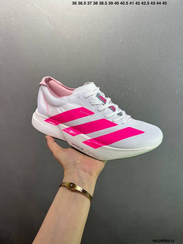 Company-Grade Adidas Adizero Adios Ultra-Light Breathable Cushioned Running Shoe