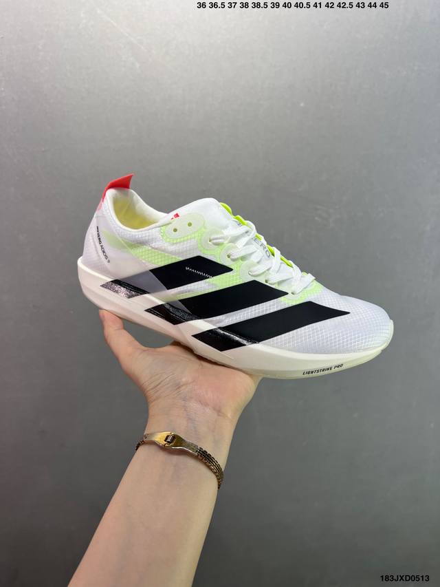 Company-Level Adidas Adizero Adios 9 M Comfortable, Versatile, Slip-Resistant, A