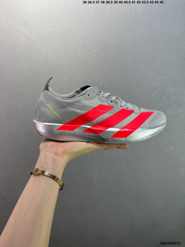 Company-Grade Adidas Adizero Adios 9 M Comfortable, Versatile, Slip-Resistant, A