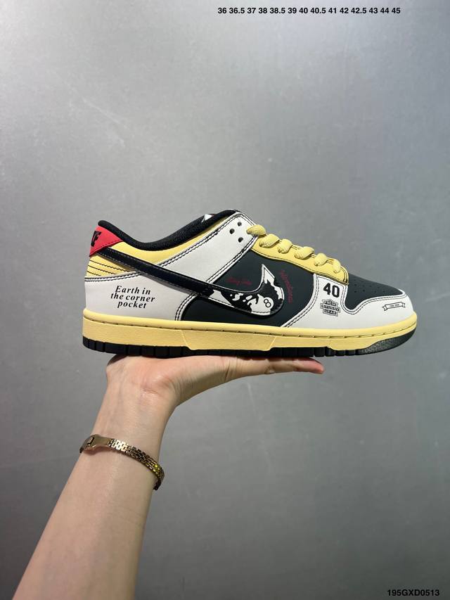 Company-Level Nike Dunk Sb Low Original Colorway Dunk Sb, As The Name Suggests,