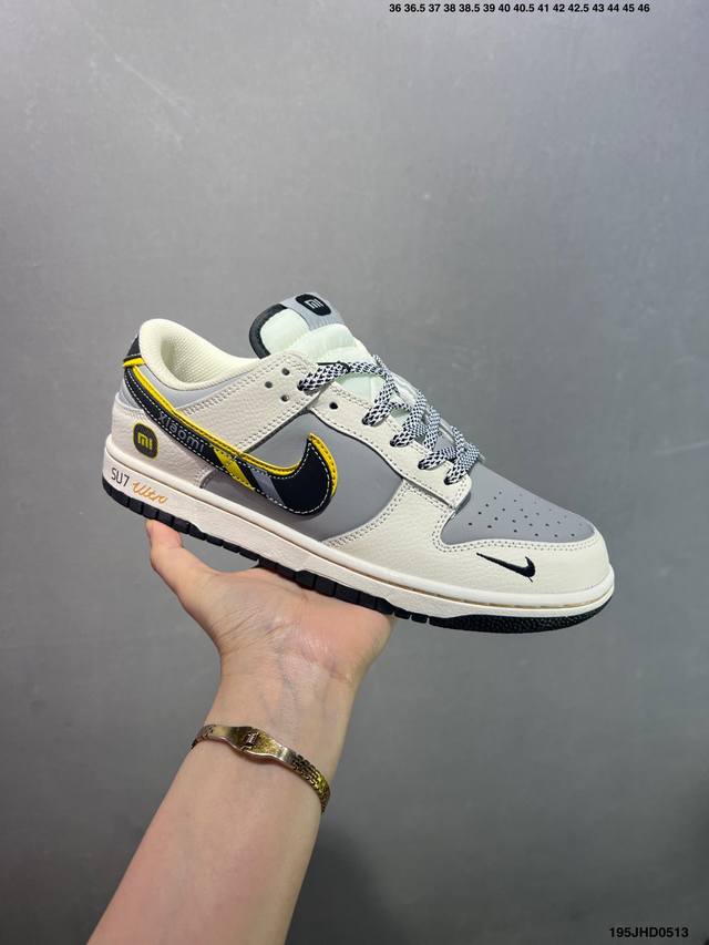 Nike Sb Dunk Low Xiaomi Su7 Collaboration Pure Original Factory Production Highl