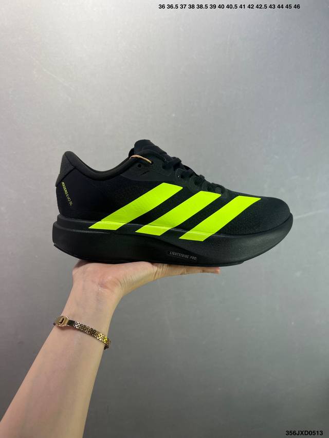 Company-Grade Adidas Adizero Evo Sl Comfortable, Versatile, Slip-Resistant, Dura