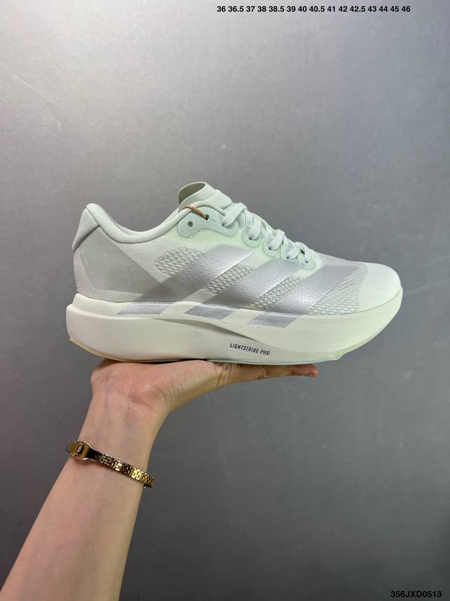 Company-Grade Adidas Adizero Evo Sl Comfortable, Versatile, Slip-Resistant, Dura