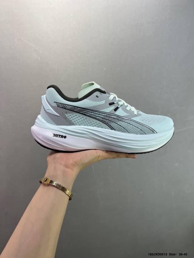 Company-Grade Puma Deviate Ntro 3 Comfortable, Slip-Resistant, Durable Low-Top C