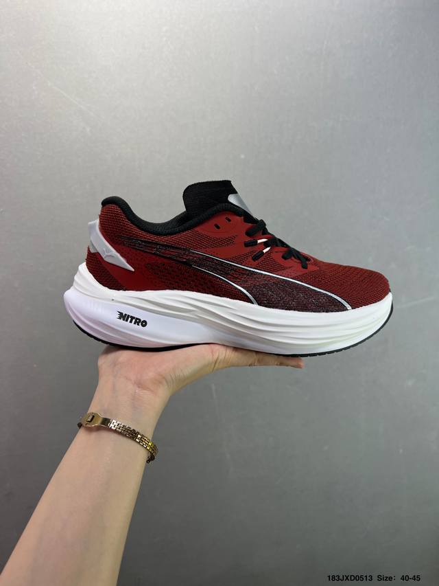 Company-Grade Puma Deviate Ntro 3 Comfortable, Slip-Resistant, Durable Low-Top C